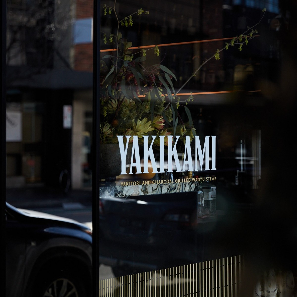 Yakikami Japanese Restaurant