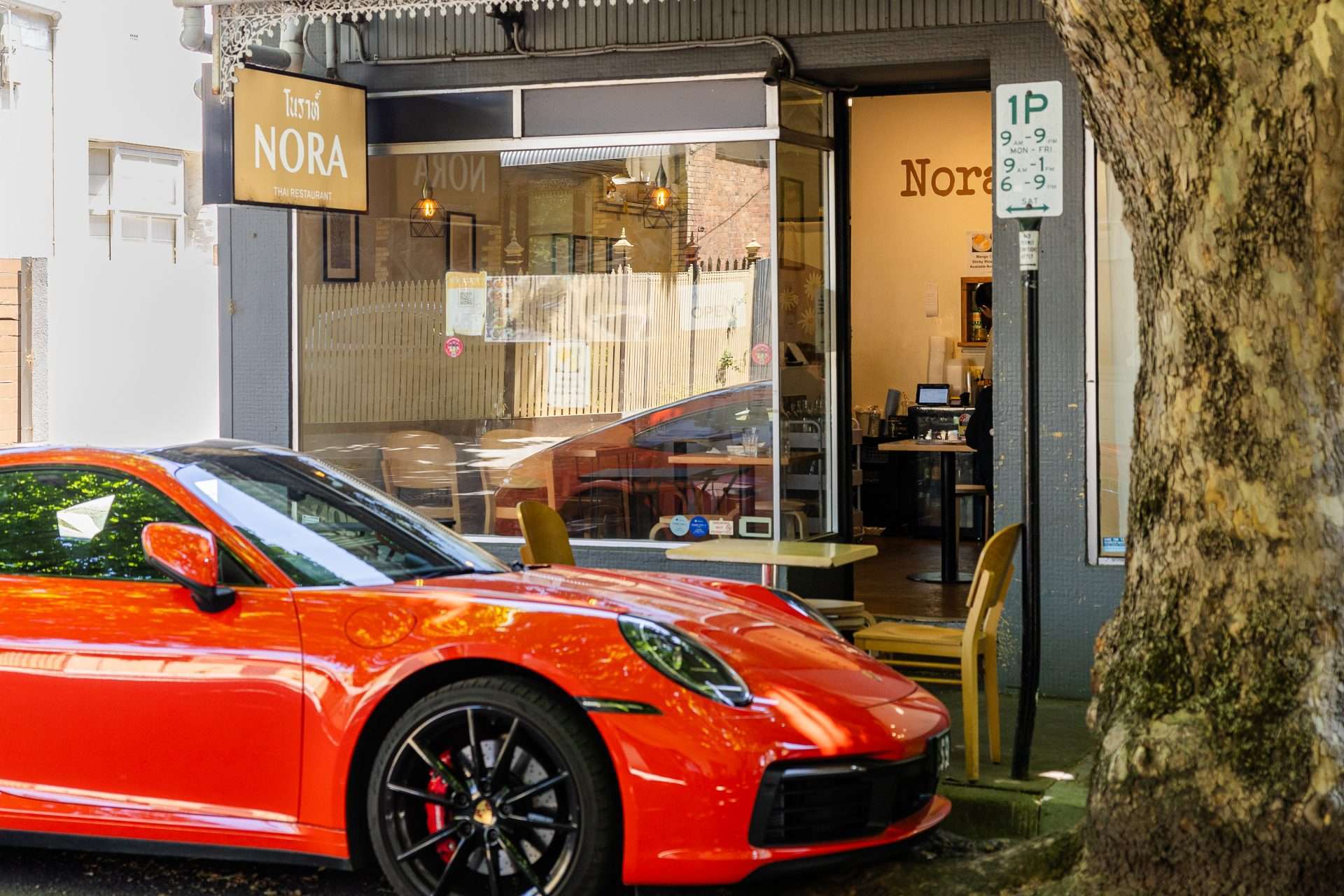 Nora Thai Restaurant | Southern Thai Cuisine in South Yarra