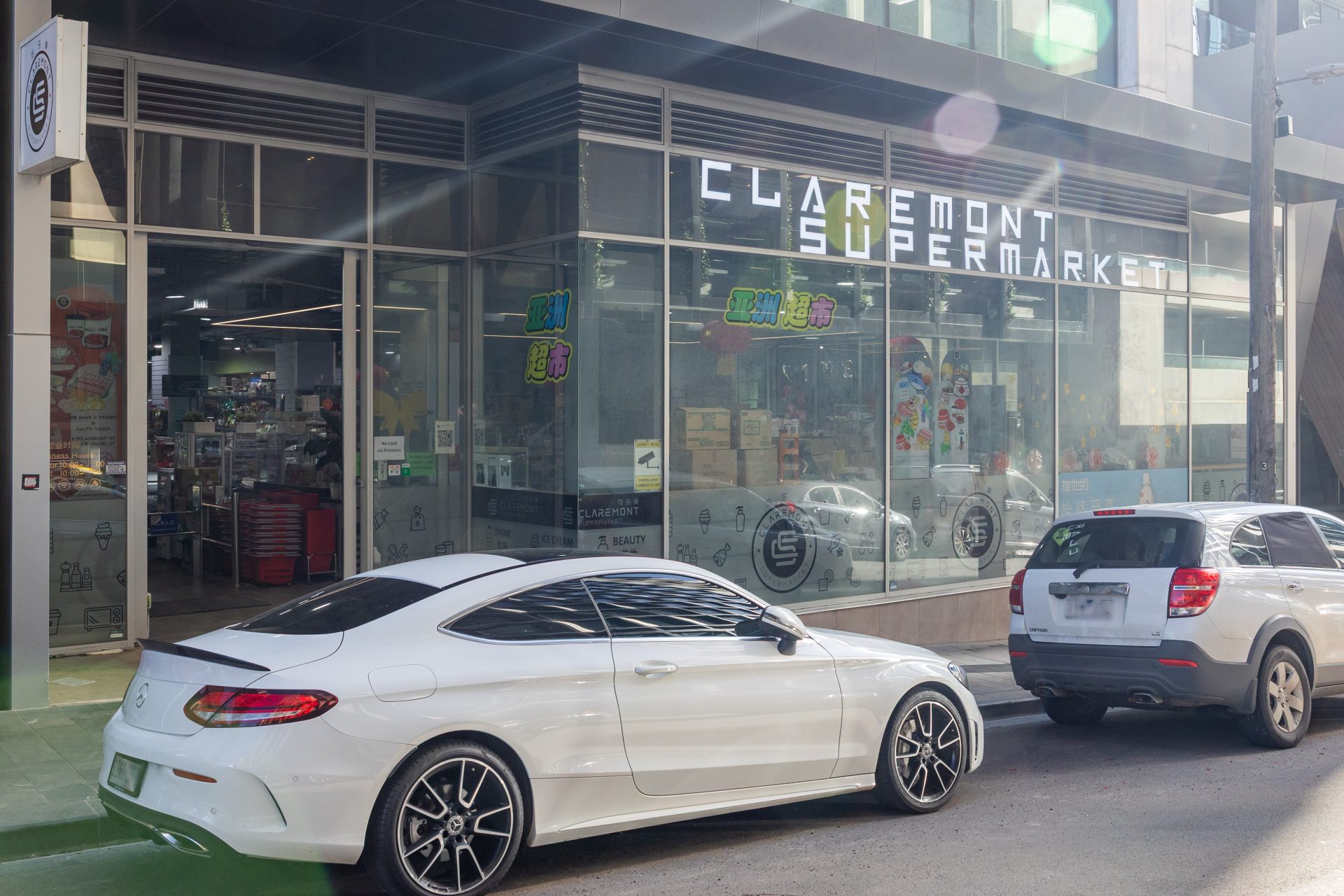 Claremont Supermarket – Asian Groceries and Local Essentials South Yarra
