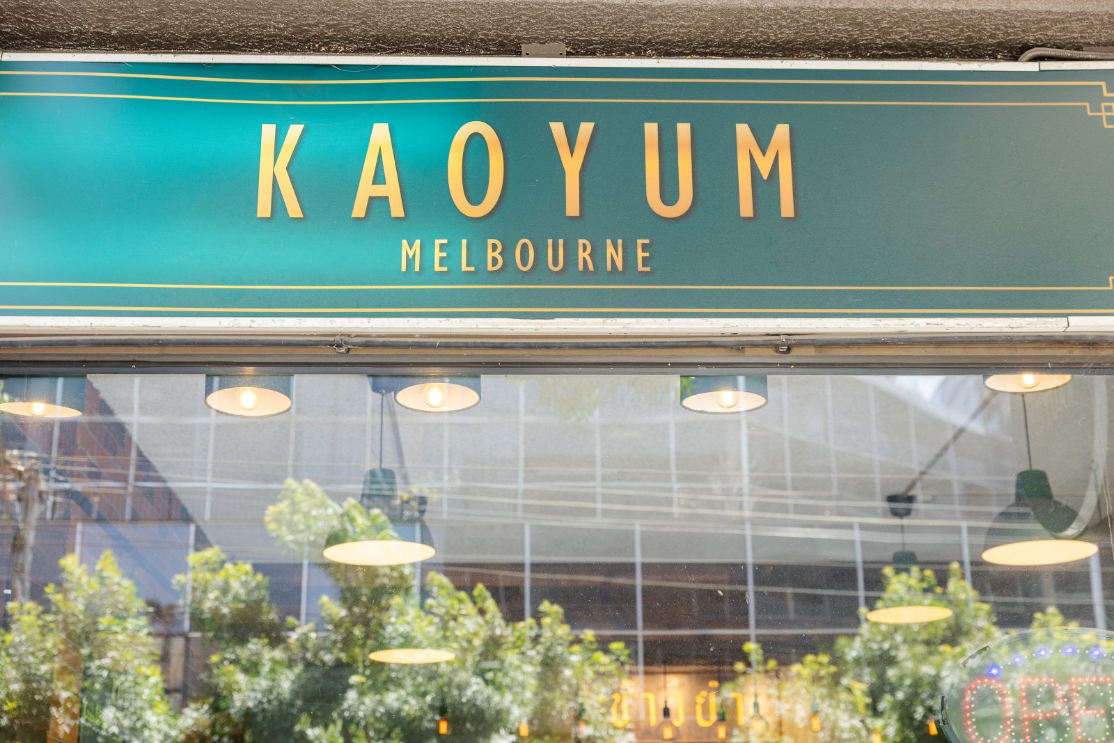 Kaoyum Thai Restaurant | Thai Cuisine with Local Ingredients