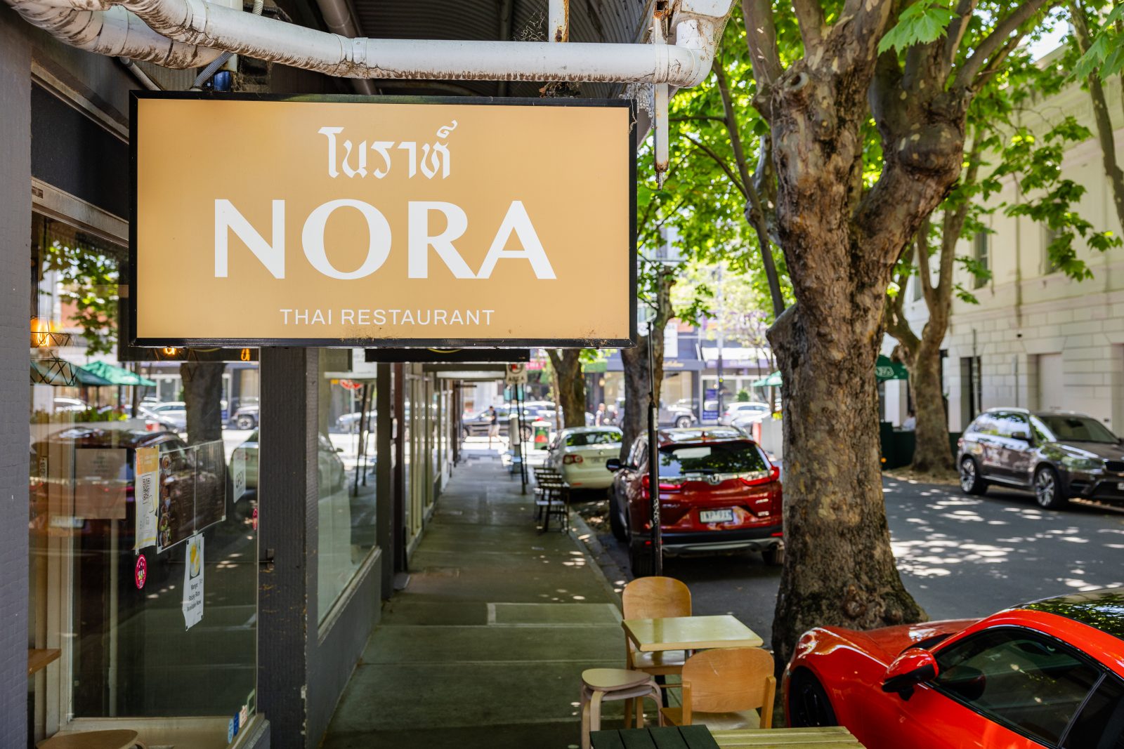 Nora Thai Restaurant | Southern Thai Cuisine in South Yarra