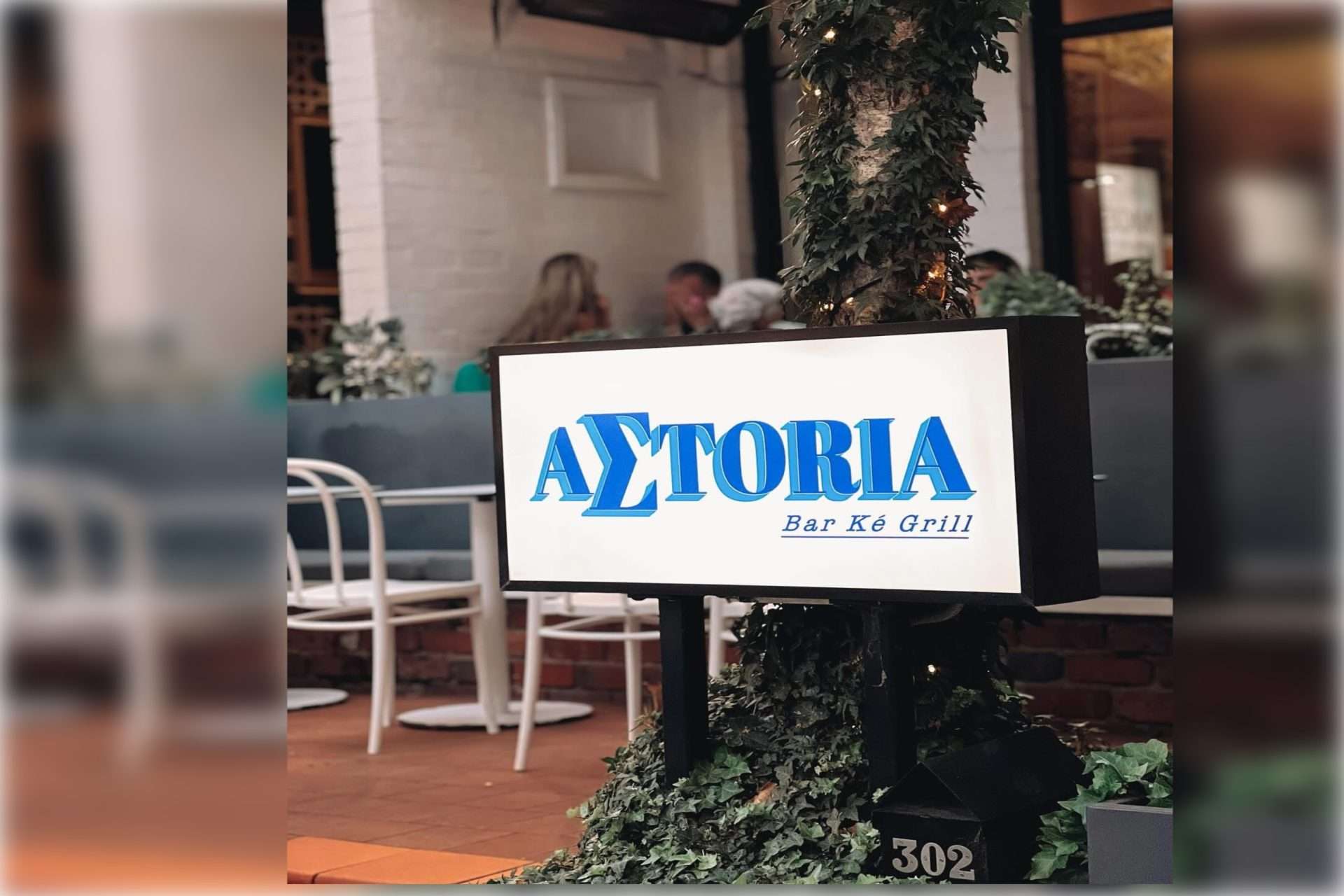 Astoria Bar Ke Grill | Traditional Greek Dining with a Modern Twist