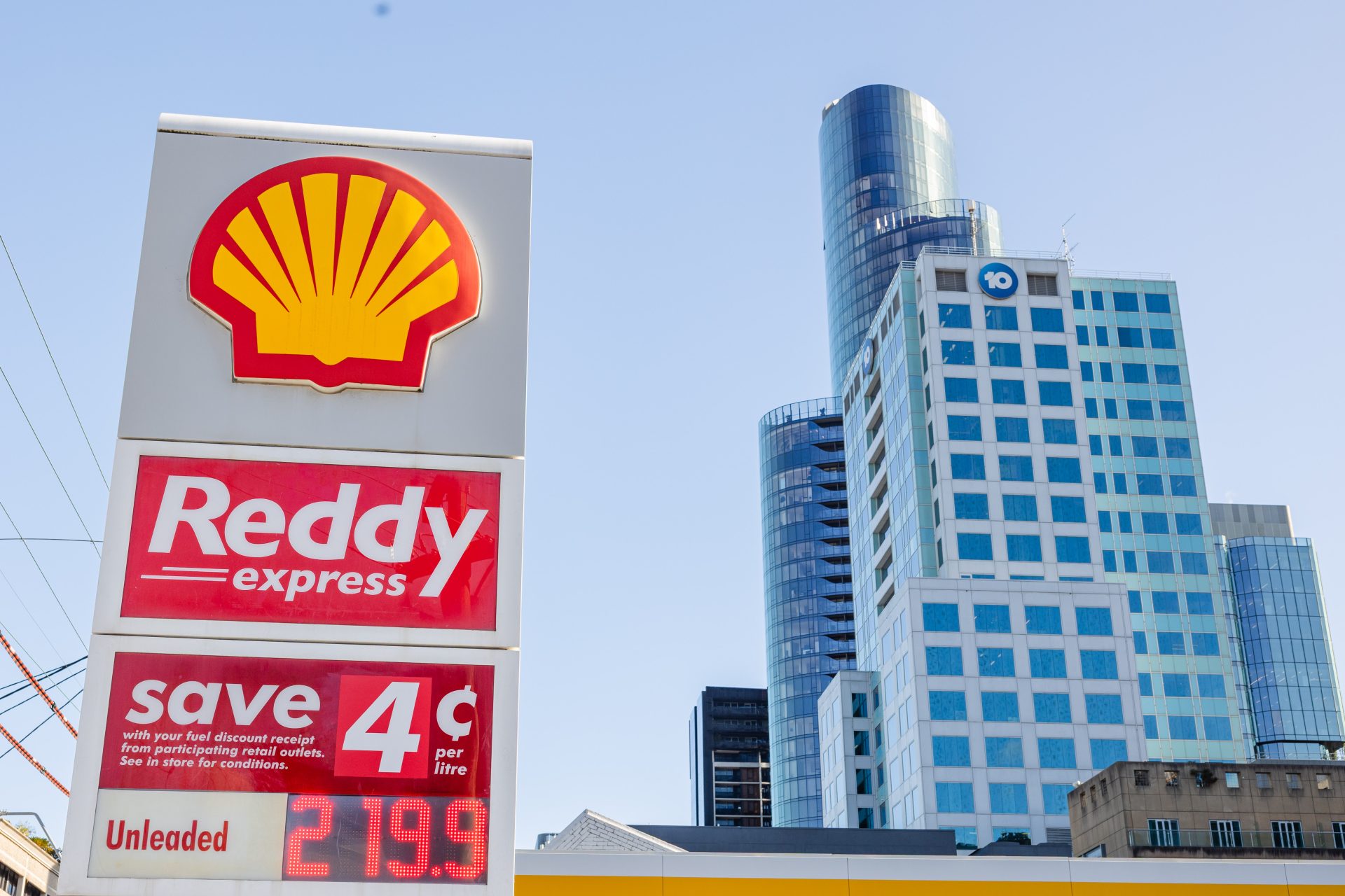Reddy Express and Shell Petroleum – Open 24/7