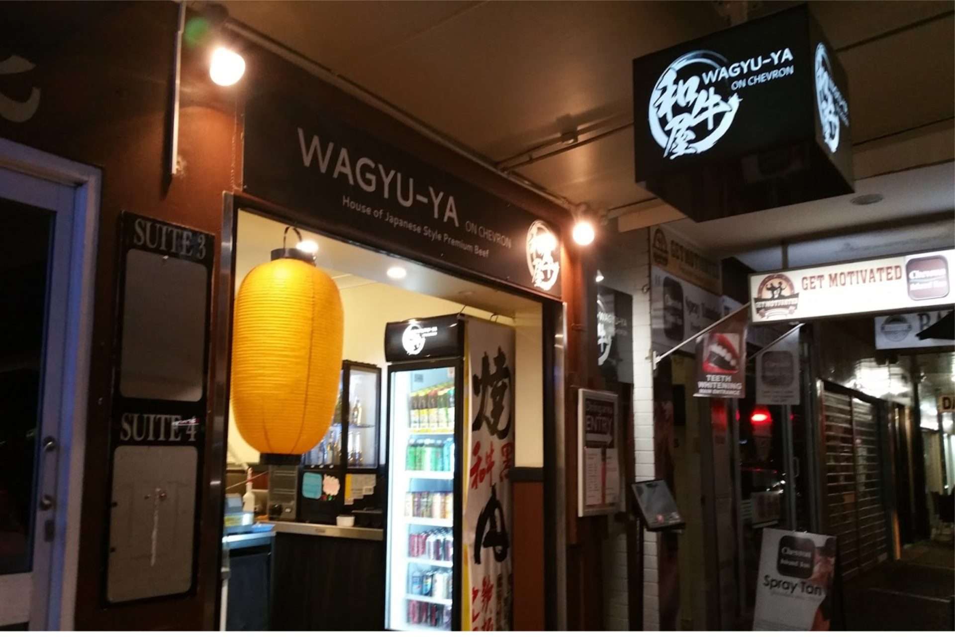 Wagyu Ya | Premium Japanese Barbecue in South Yarra