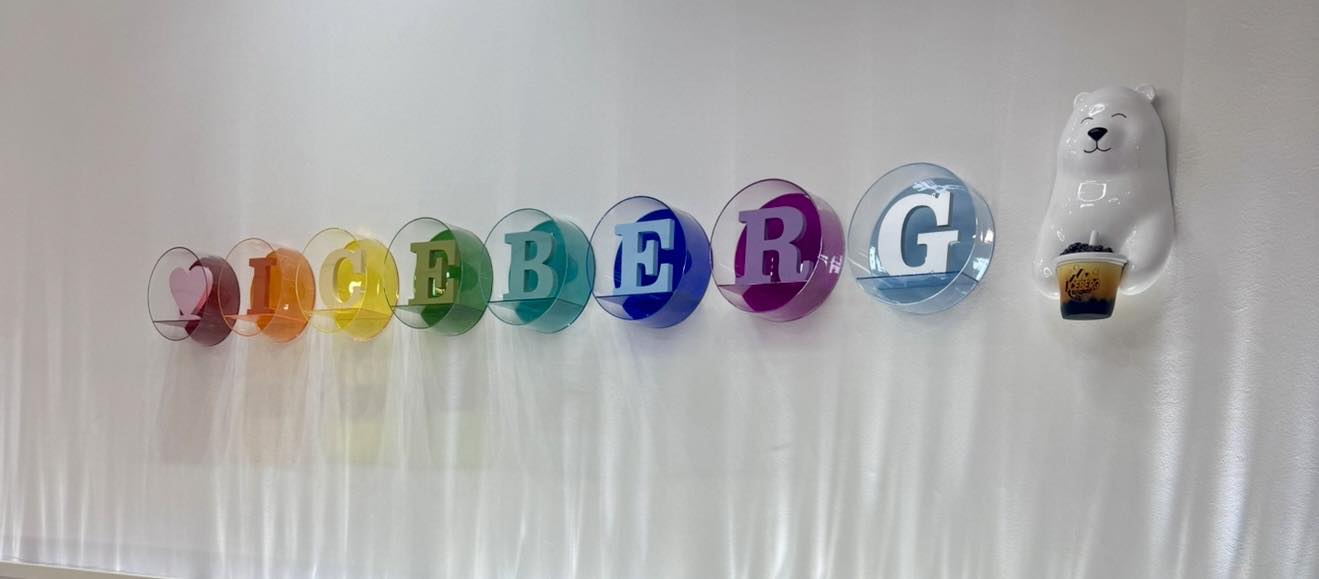 Iceberg Bubble Tea and Fast Food