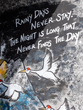 Truer words: “Rainy days never stay. The night is long that never finds the day.”

Pink Ginger on Murphy Street.

A fitting reminder for winter in Melbourne.

❤️