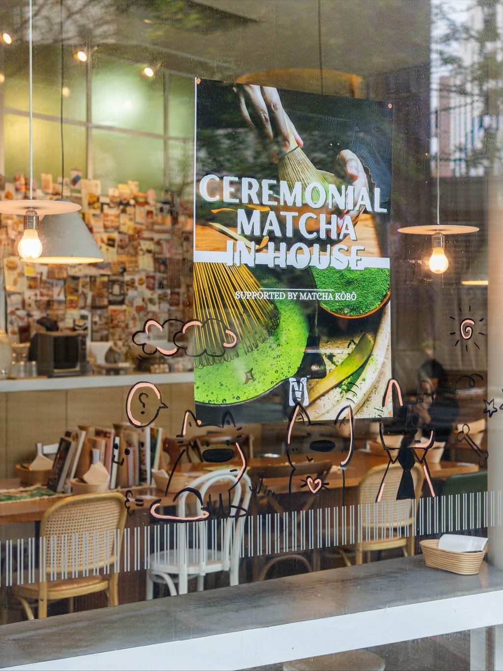 Ceremonial matcha - made the traditional way, whisked in-house and poured fresh over milk and ice.
Smooth, earthy, and quietly uplifting - it’s matcha done properly.
Find it at Âme Boulangerie 

📍 6c Daly Street South Yarra.

#SouthYarraEats #MatchaMoment #MelbourneCafes #AmeBoulangerie #MatchaLovers