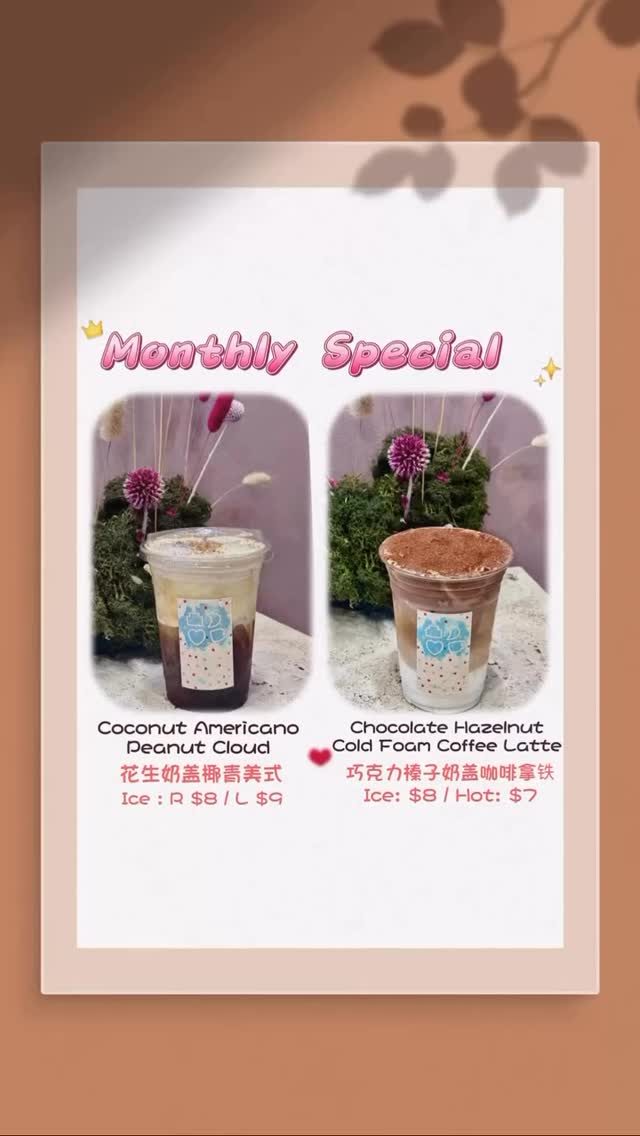 Minnow is going all in on the nutty this August, with two limited-time drinks that are rich, creamy, and full of flavour.

💗 Coconut Americano Peanut Cloud
🍫 Chocolate Hazelnut Cold Foam Latte

Blending the smoothness of milk, the boldness of black coffee, and a nutty twist of coconut, peanut, hazelnut and chocolate — these specials are made to surprise. Available all month long.

📍 1 Claremont Street South Yarra
