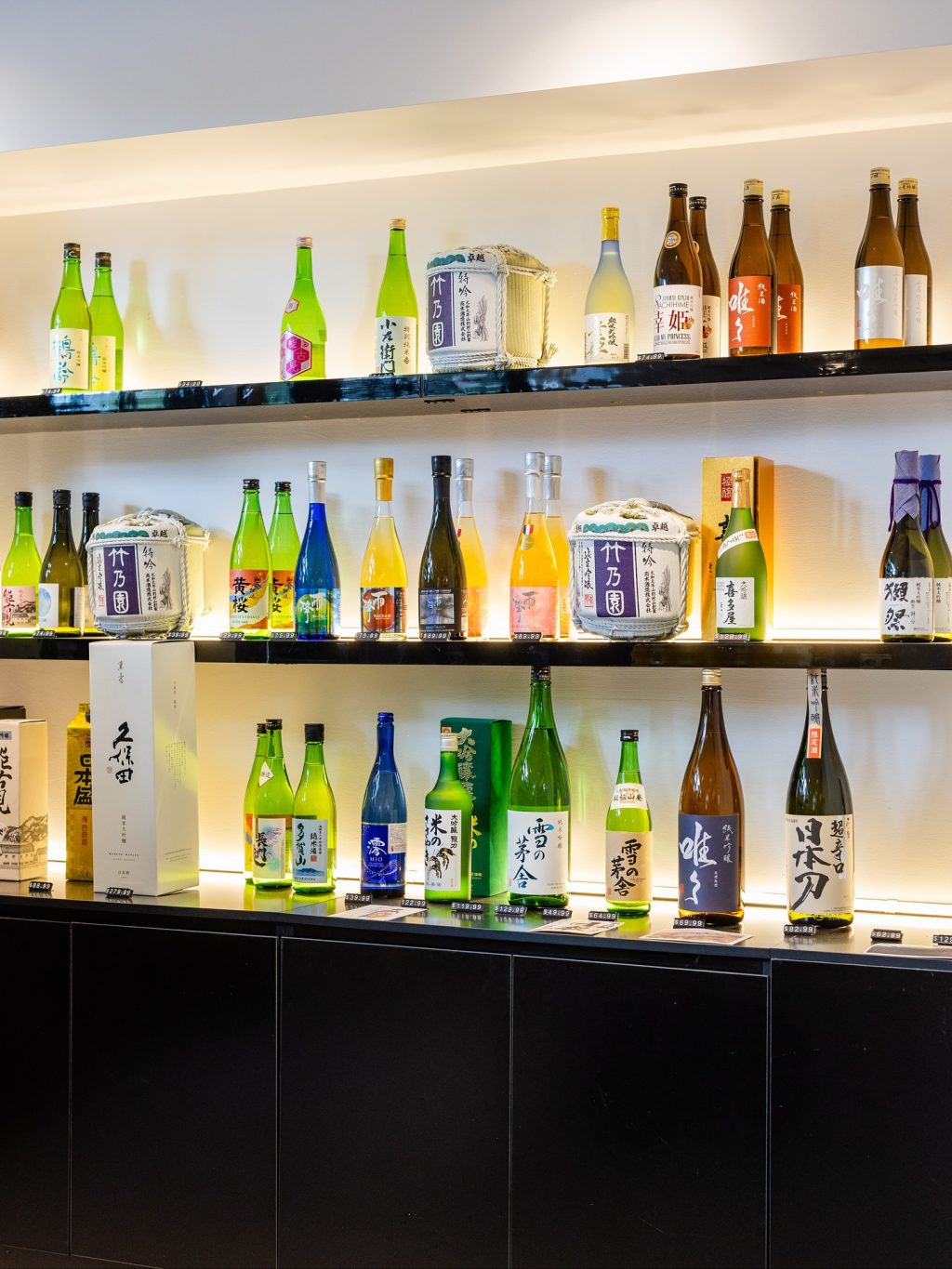 Have you visited Hifumi Mart yet?
It’s a slice of Japan right here in South Yarra - from plum wines and sake to snacks, ceramics and the cutest collectables.
Find them at 286 Toorak Road and prepare to lose yourself in all things Japanese. 🇯🇵✨

#ToorakRoadSouthYarra #SouthYarraLife #JapaneseSnacks #HifumiMart