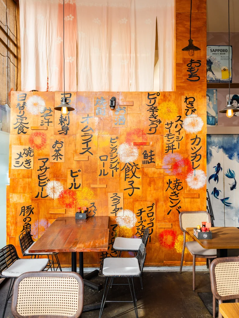 A hidden gem on Murphy Street, serving up authentic Japanese flavours for both lunch and dinner.

Step inside and you’ll find warm lighting, colourful artwork, handcrafted details and a relaxed neighbourhood atmosphere that feels a world away from the bustle of Toorak Road.

Whether you’re stopping by for a quick lunch, a casual dinner or a catch-up with friends, Pink Ginger offers a welcoming space and a menu packed with Japanese favourites.

📍 Pink Ginger, Murphy Street, South Yarra
🍱 Open for lunch and dinner